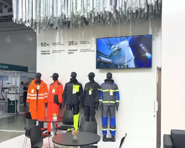 Компания "Моготекс" участвует в выставке "БиОТ - 2025"